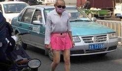 陈康爆料红色高跟鞋视频,红色高跟鞋视频背后的惊人真相